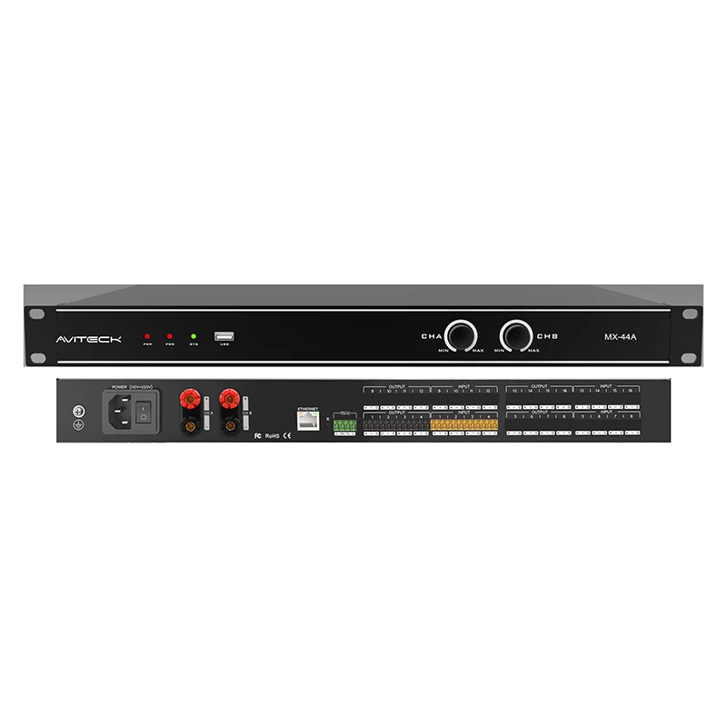 4CH DSP مع مضخم صوت 2x150 واط