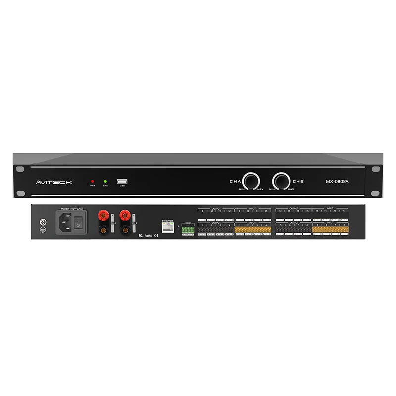 8CH DSP مع مضخم صوت 2x150 واط
